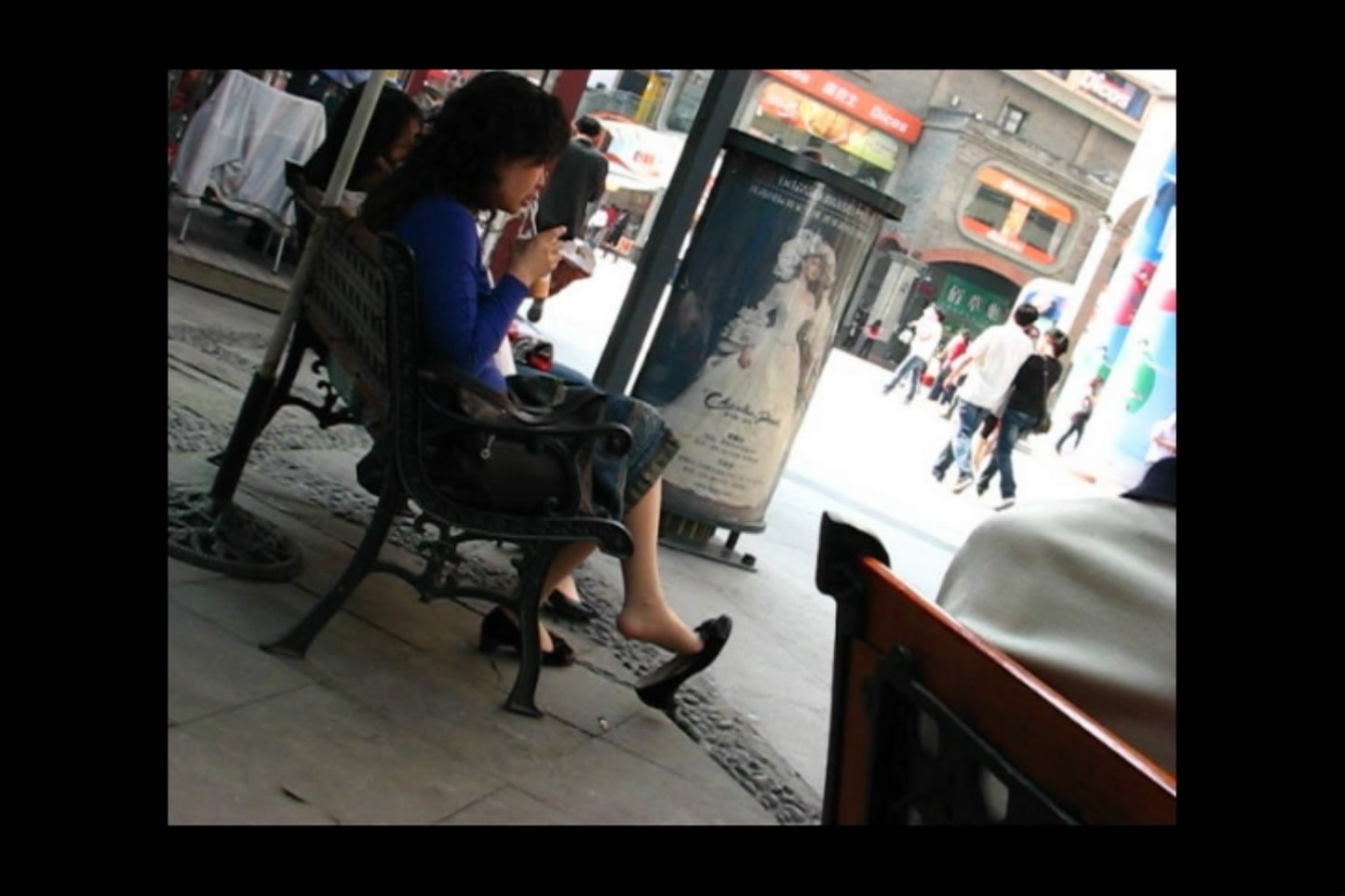 streetsnapdangl[00 00 53][20181107 211700 3]